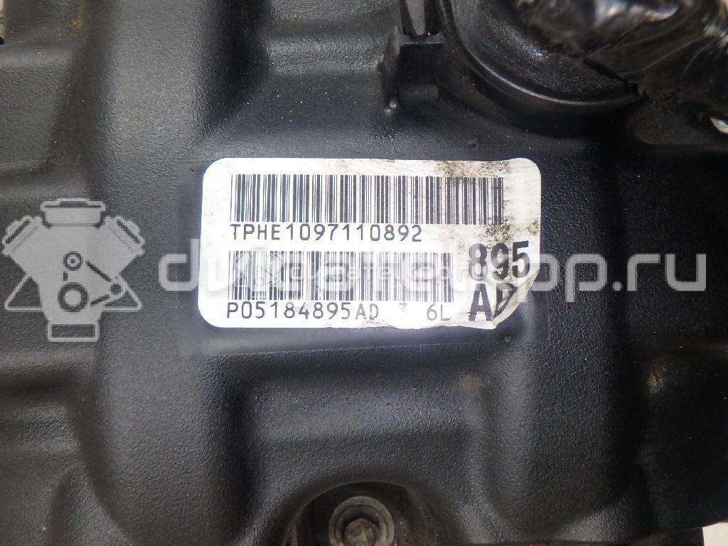 Фото Контрактный (б/у) двигатель ERB для Chrysler 300C / Grand 283-305 л.с 24V 3.6 л бензин 68274396AA {forloop.counter}}