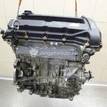 Фото Контрактный (б/у) двигатель ECN для Chrysler Sebring 156 л.с 16V 2.0 л бензин 4884601AE {forloop.counter}}