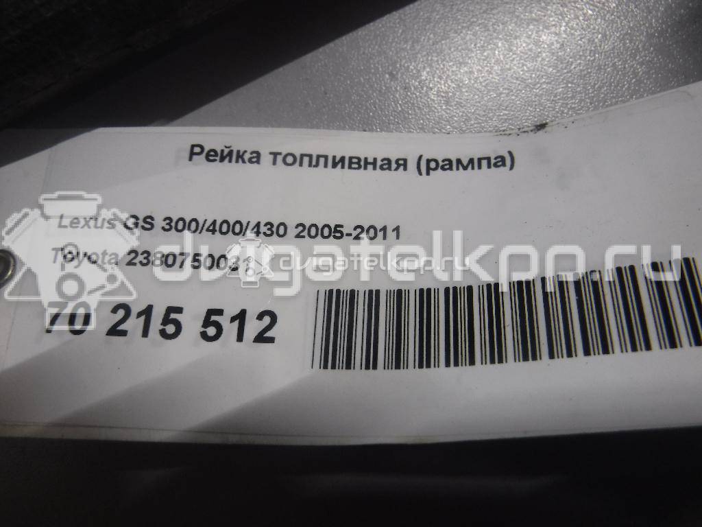 Фото Рейка топливная (рампа)  2380750031 для lexus SC430 {forloop.counter}}