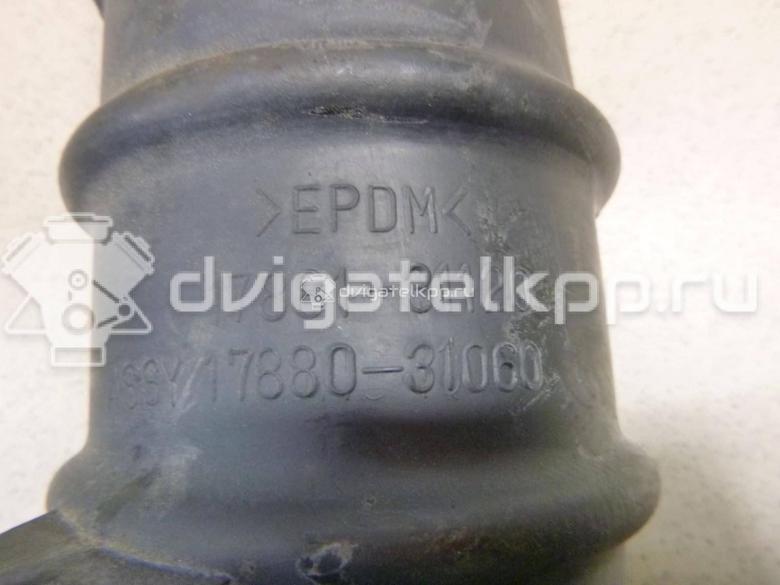 Фото Патрубок воздушного фильтра  1788131120 для lexus IS 250/350 {forloop.counter}}