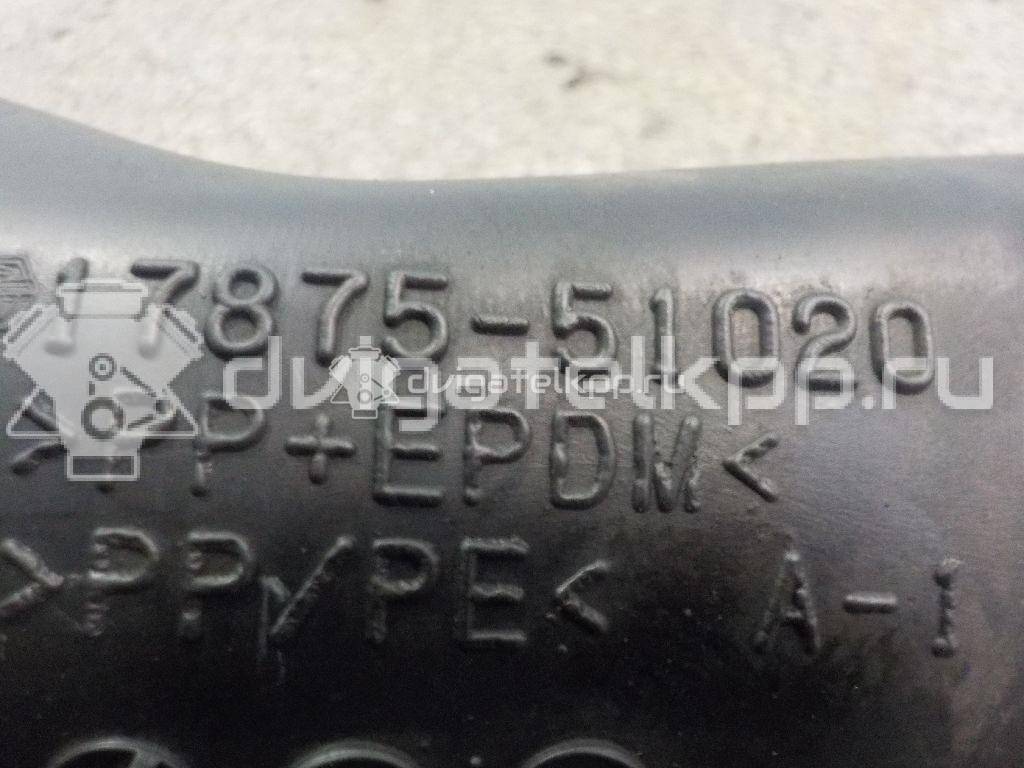 Фото Патрубок воздушного фильтра  1787551020 для Lexus / Toyota {forloop.counter}}