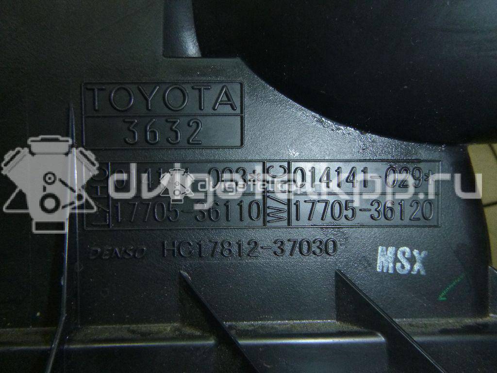 Фото Корпус воздушного фильтра  1770036320 для Lexus / Toyota / Daihatsu {forloop.counter}}