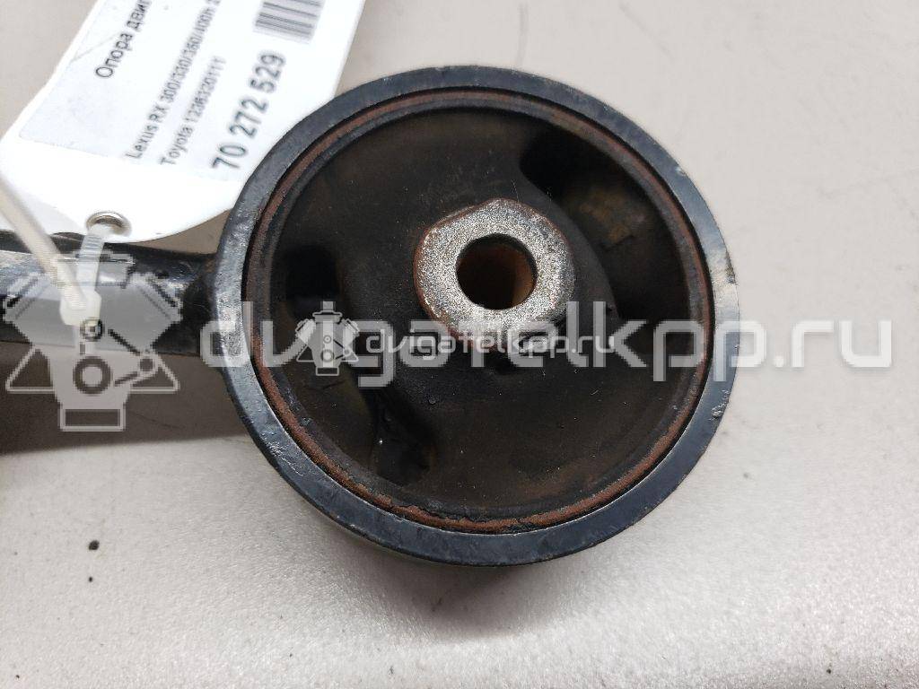 Фото Опора двигателя правая  1236320111 для Lexus Rx {forloop.counter}}
