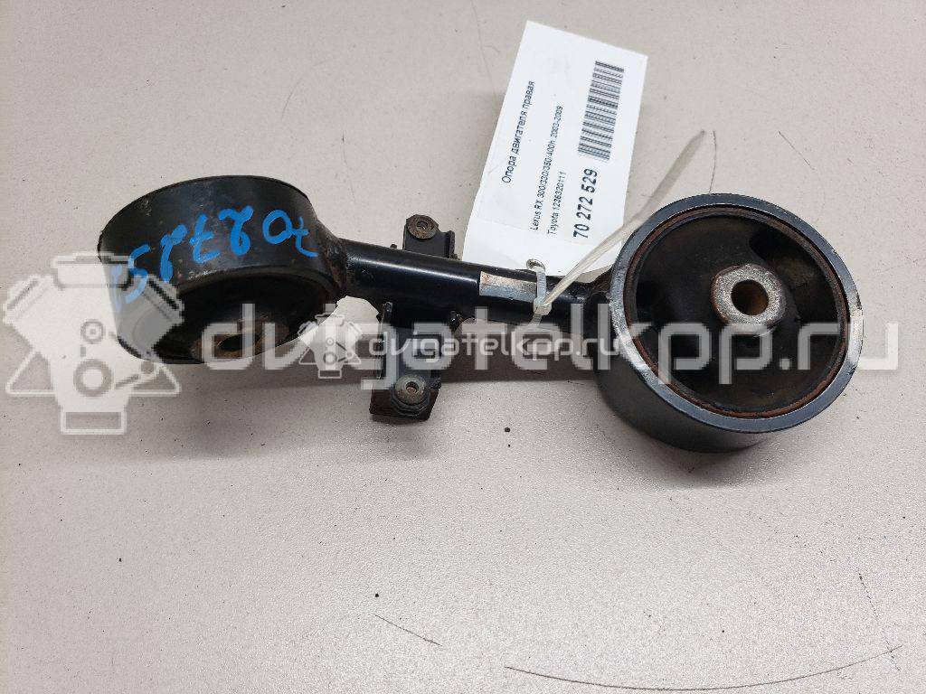 Фото Опора двигателя правая  1236320111 для Lexus Rx {forloop.counter}}