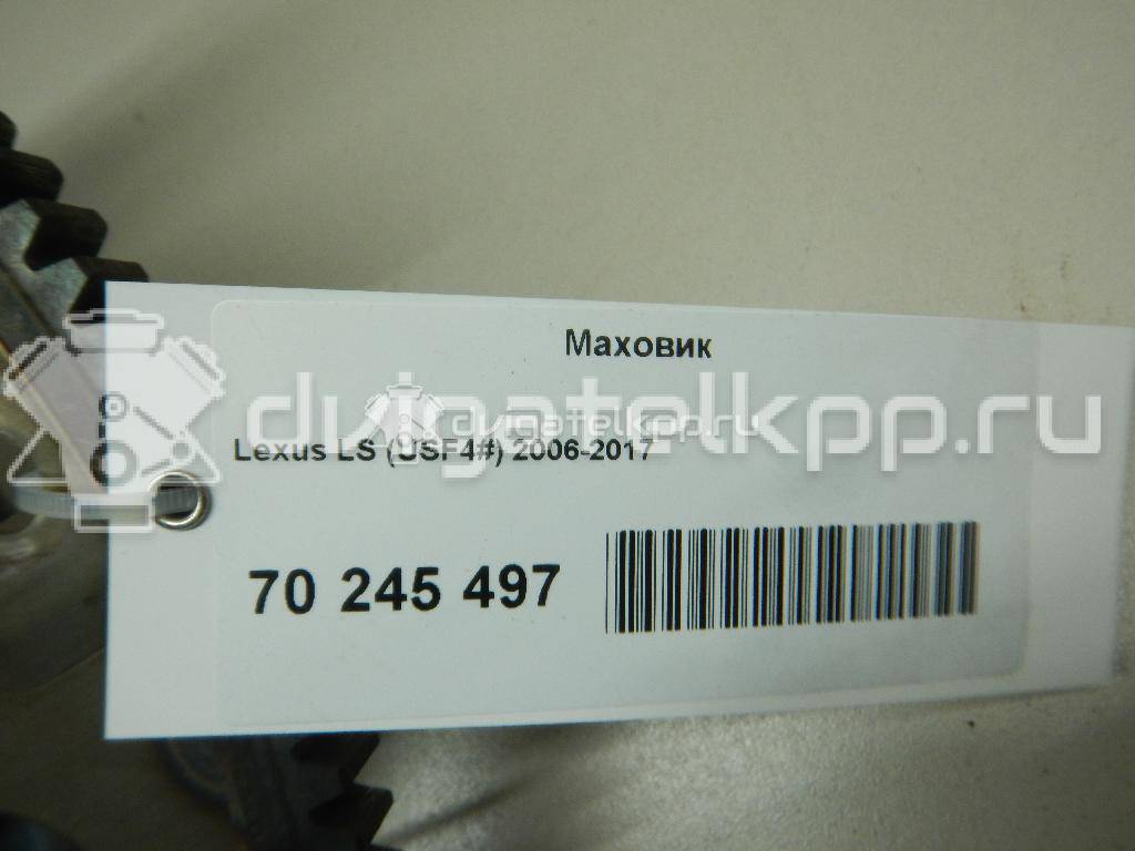 Фото Маховик  для Lexus / Toyota {forloop.counter}}
