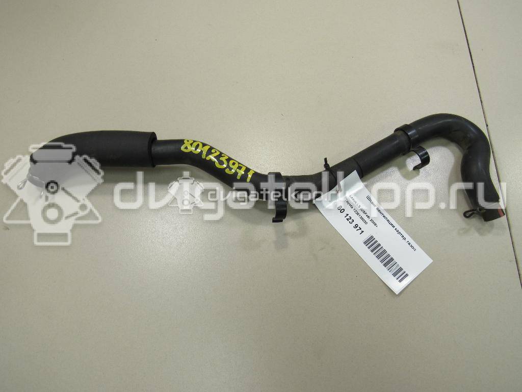 Фото Шланг вентиляции картер. газов  1226138030 для Lexus / Toyota {forloop.counter}}