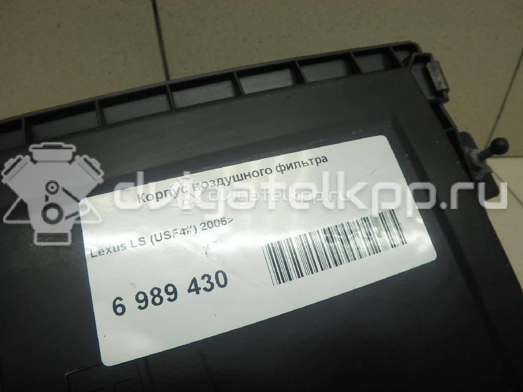 Фото Корпус воздушного фильтра  1770038141 для Lexus / Toyota {forloop.counter}}