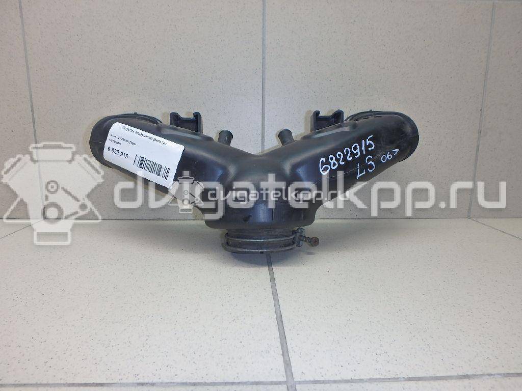 Фото Патрубок воздушного фильтра  1787538011 для Lexus / Toyota {forloop.counter}}