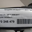 Фото Патрубок воздушного фильтра  1787538011 для Lexus / Toyota {forloop.counter}}