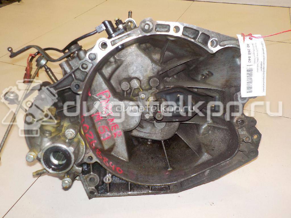 Фото Контрактная (б/у) МКПП для Citroen C15 60 л.с 8V 1.9 л WJX (DW8B) Дизельное топливо 2222FJ {forloop.counter}}