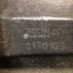 Фото Контрактная (б/у) МКПП для Citroen Berlingo / Jumpy 69-70 л.с 8V 1.9 л WJY (DW8B) Дизельное топливо 2222FJ {forloop.counter}}