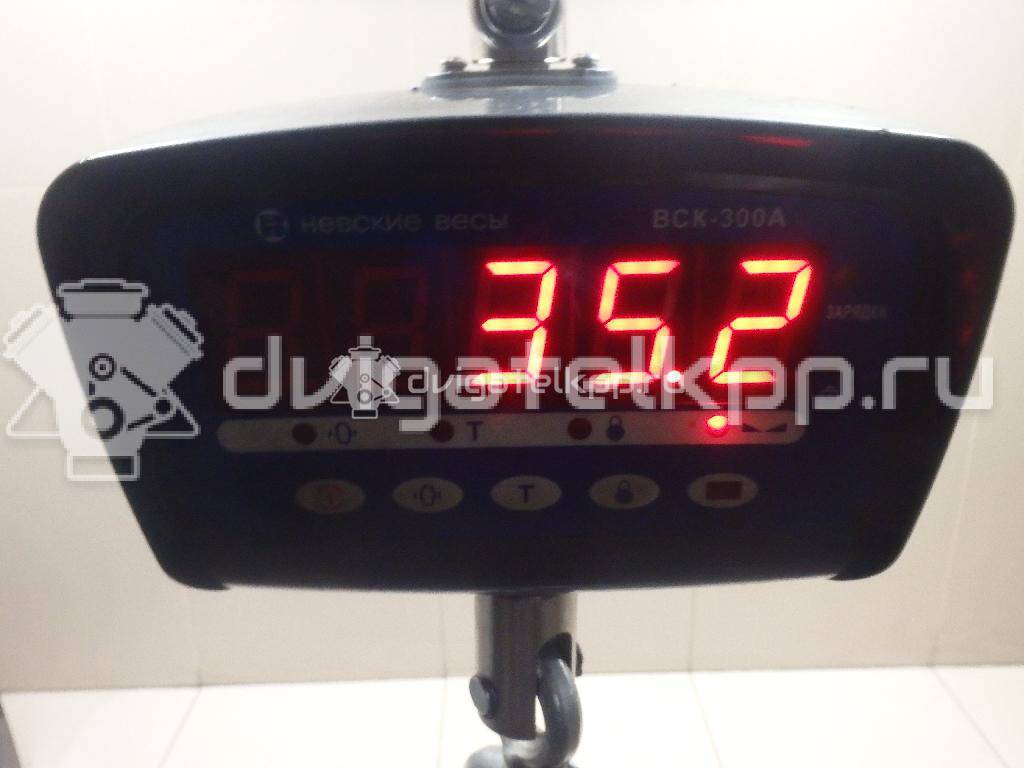 Фото Контрактная (б/у) МКПП для Citroen Berlingo / Jumpy 69-70 л.с 8V 1.9 л WJY (DW8B) Дизельное топливо 2222FJ {forloop.counter}}