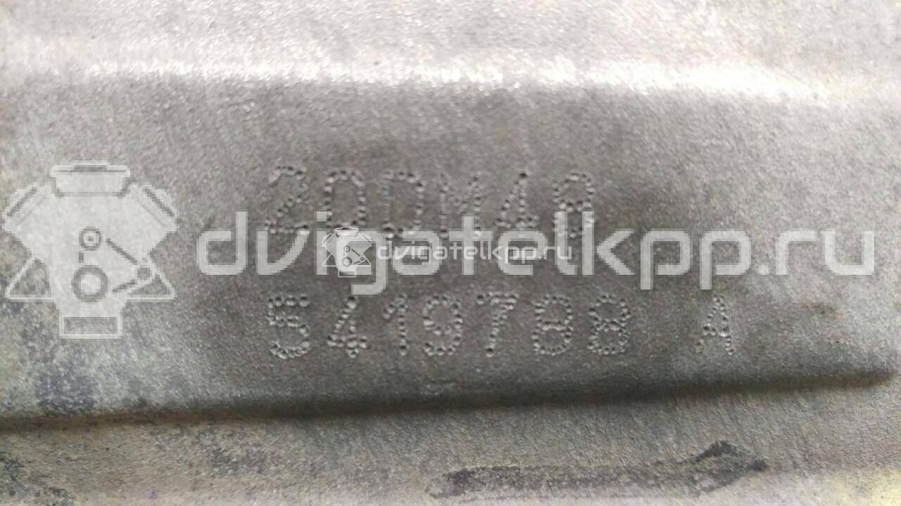 Фото Контрактная (б/у) МКПП для Citroen Berlingo / Jumpy 69-70 л.с 8V 1.9 л WJY (DW8B) Дизельное топливо 2222FK {forloop.counter}}
