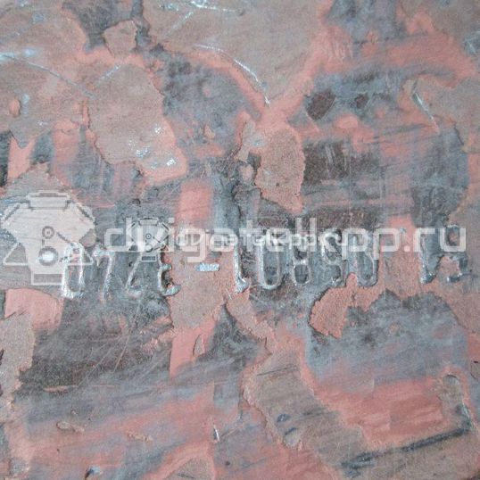 Фото Поддон масляный двигателя  для Man G