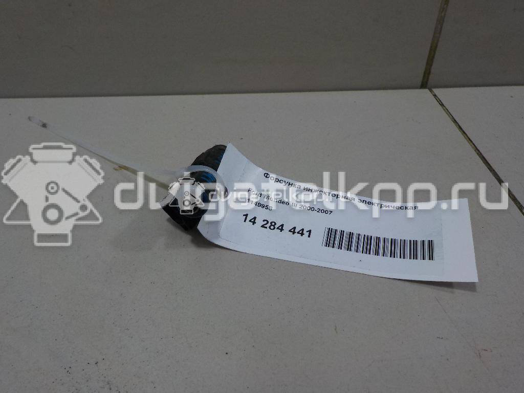Фото Форсунка инжекторная электрическая  1149958 для mazda 323 (BJ) {forloop.counter}}
