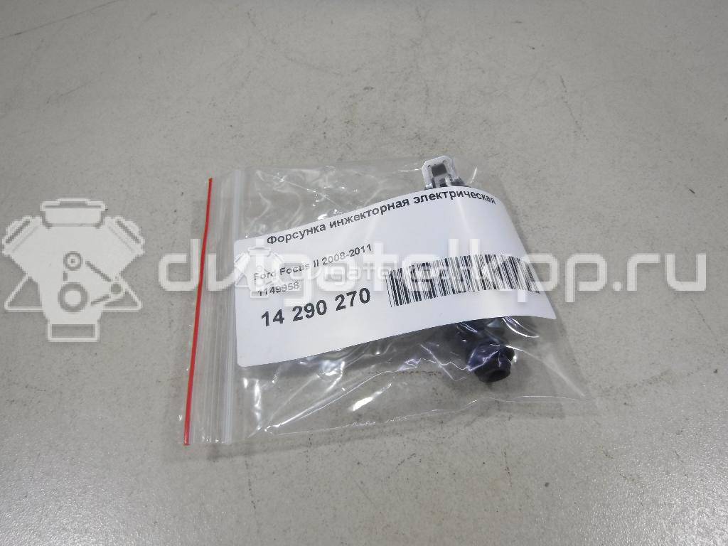 Фото Форсунка инжекторная электрическая  1149958 для mazda 323 (BJ) {forloop.counter}}