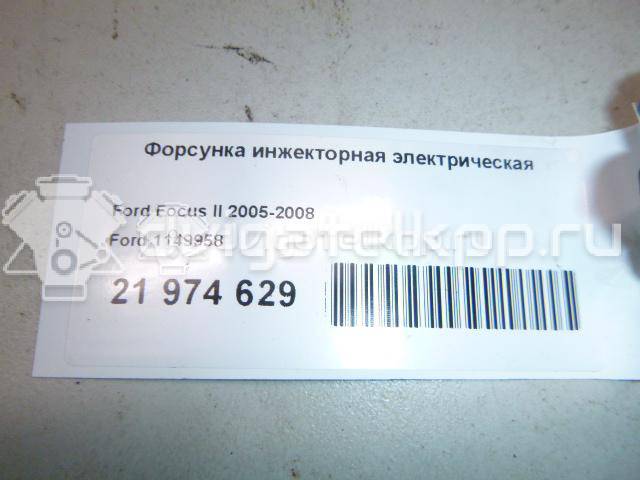 Фото Форсунка инжекторная электрическая  1149958 для mazda 323 (BJ) {forloop.counter}}