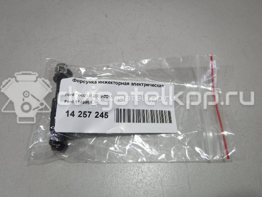 Фото Форсунка инжекторная электрическая  1149958 для mazda 323 (BJ) {forloop.counter}}