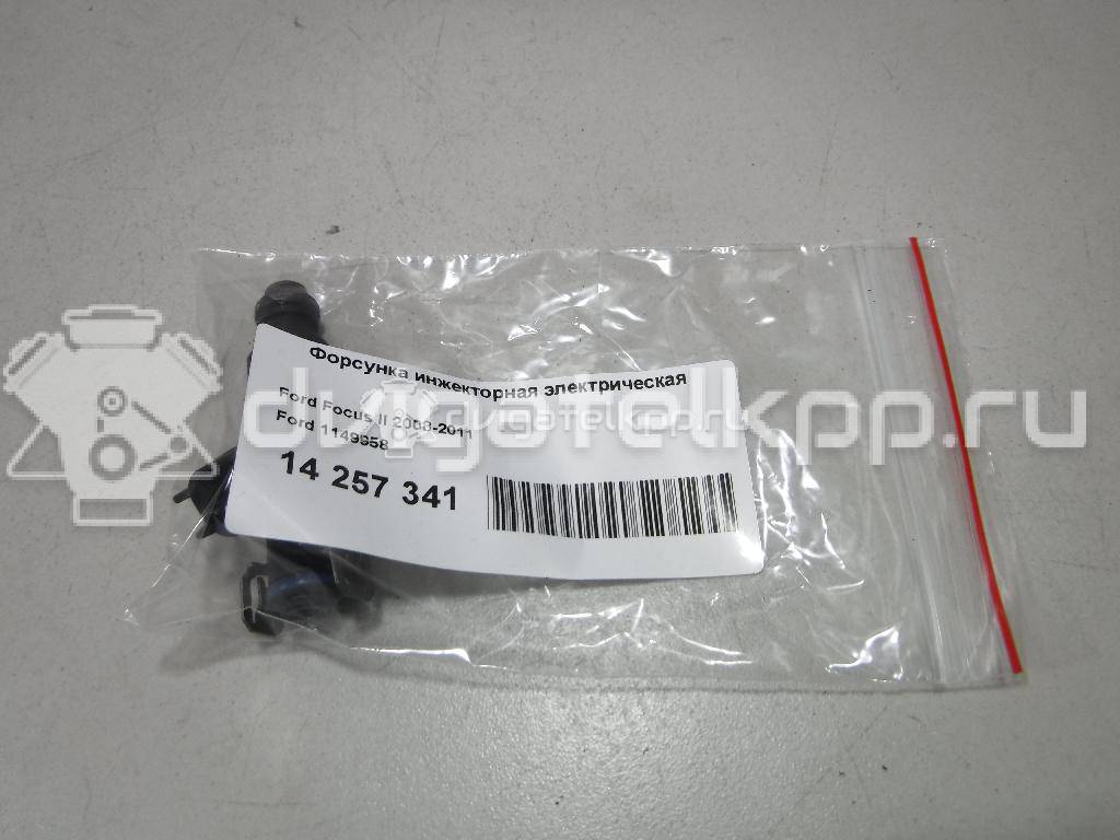 Фото Форсунка инжекторная электрическая  1149958 для mazda 323 (BJ) {forloop.counter}}