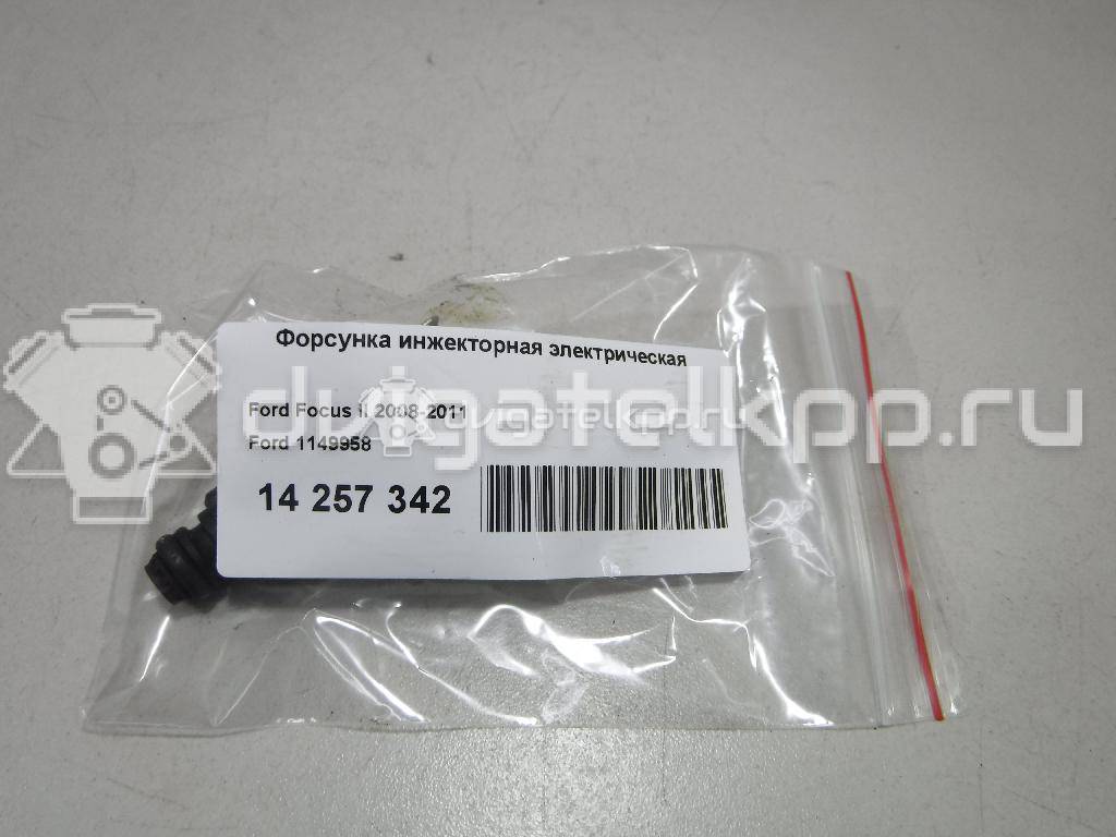 Фото Форсунка инжекторная электрическая  1149958 для mazda 323 (BJ) {forloop.counter}}