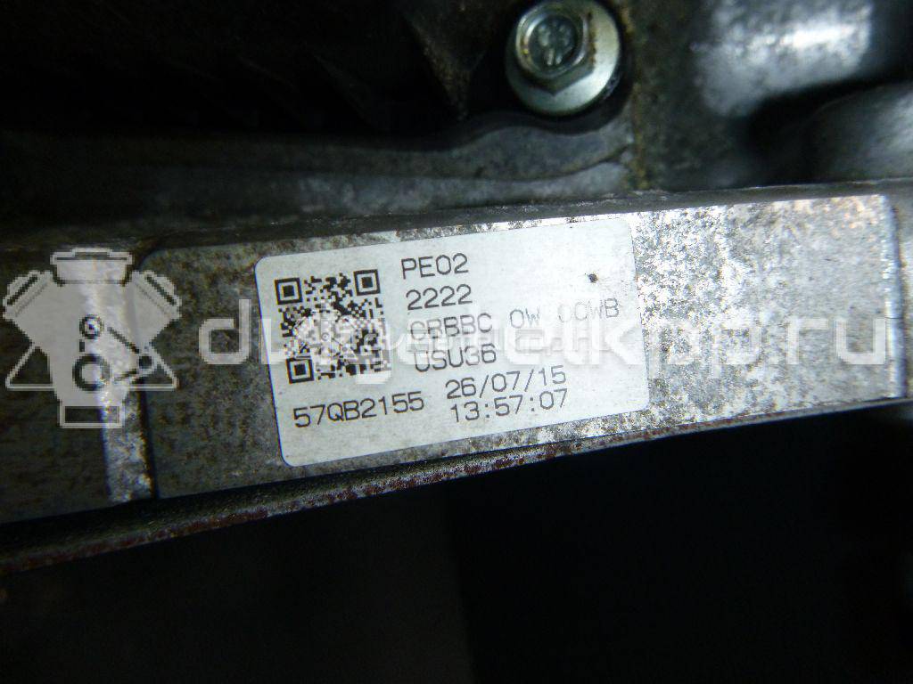 Фото Контрактный (б/у) двигатель  для mazda CX 3  V   PEX302300 {forloop.counter}}