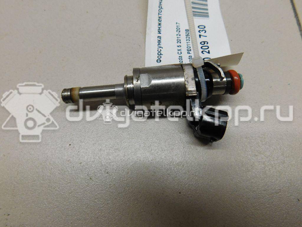 Фото Форсунка инжекторная электрическая  PE0113250B для mazda CX 3 {forloop.counter}}
