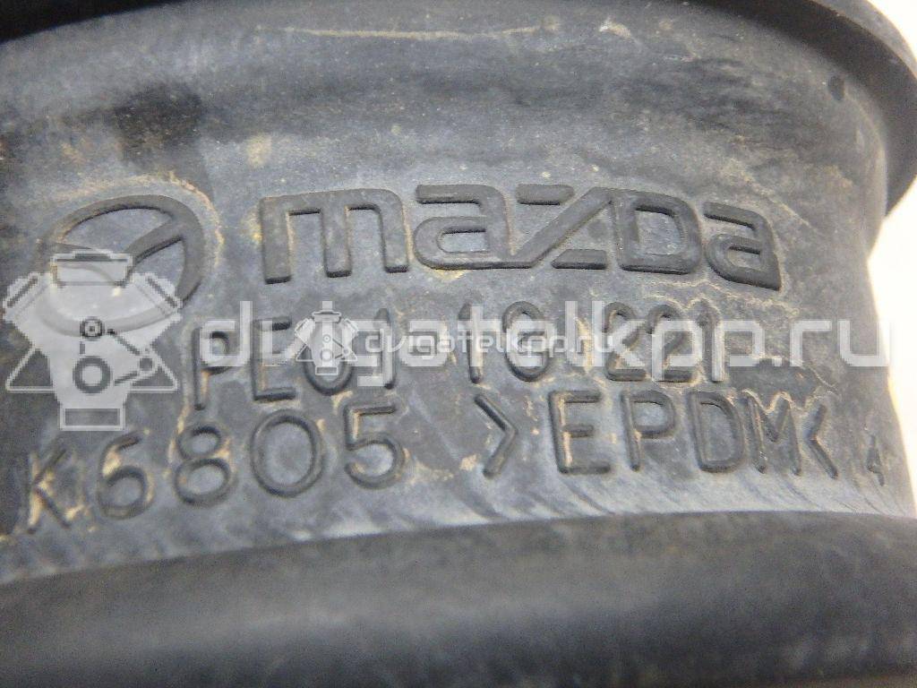 Фото Патрубок воздушного фильтра  PE0113221 для Mazda (Faw) / Mazda (Changan) {forloop.counter}}