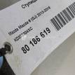 Фото Ступица передняя  KD353304XC для Mazda Cx-5 / Mx-5 / 6 / 3 {forloop.counter}}