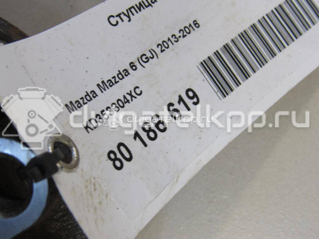 Фото Ступица передняя  KD353304XC для Mazda Cx-5 / Mx-5 / 6 / 3 {forloop.counter}}
