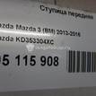 Фото Ступица передняя  KD353304XC для Mazda Cx-5 / Mx-5 / 6 / 3 {forloop.counter}}