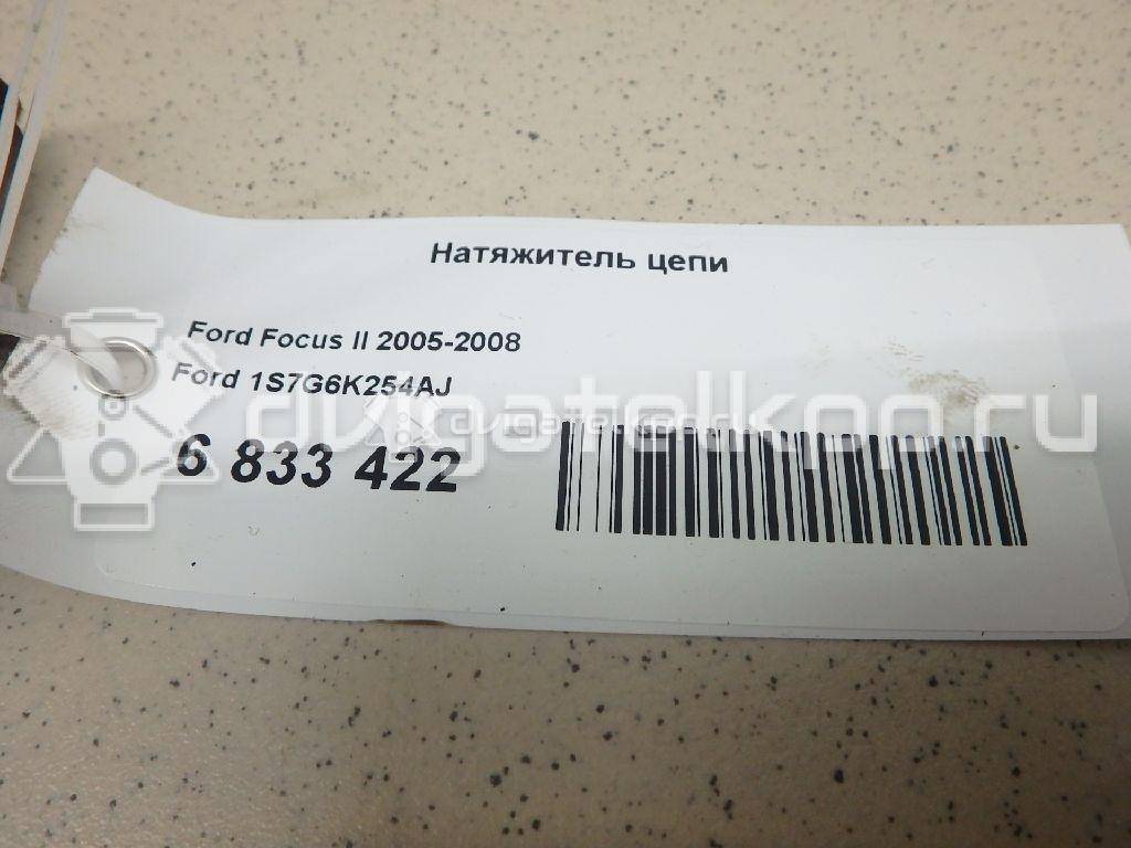 Фото Натяжитель цепи  1s7g6k254aj для volvo C30 {forloop.counter}}