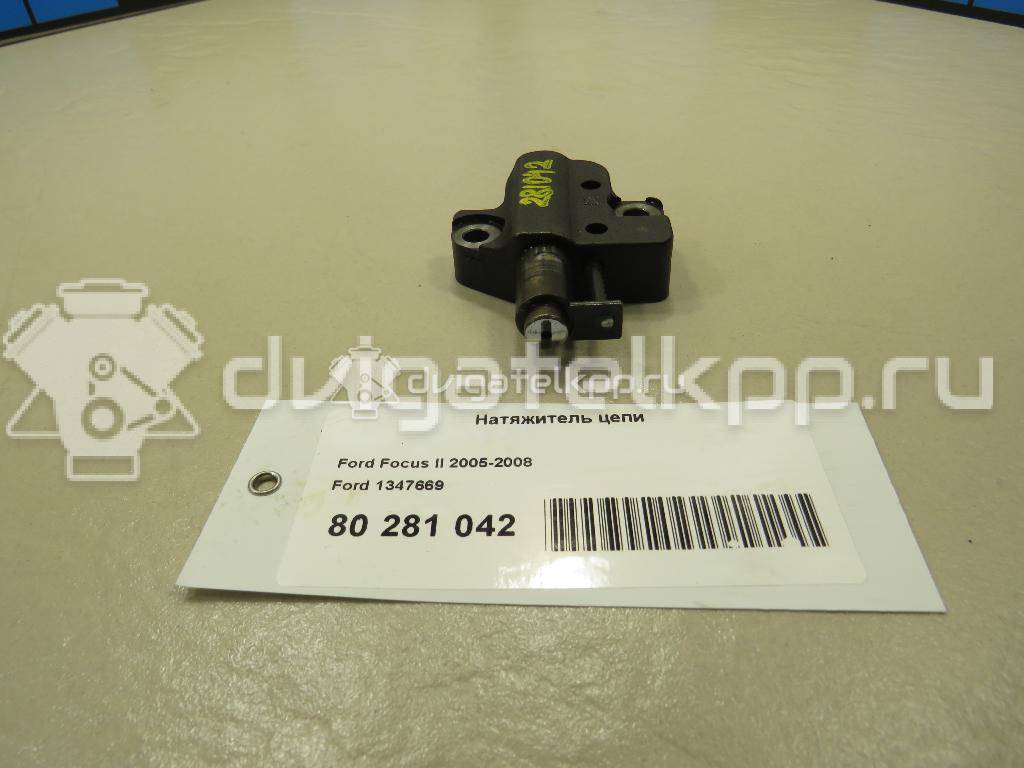 Фото Натяжитель цепи  1347669 для mazda CX 7 {forloop.counter}}