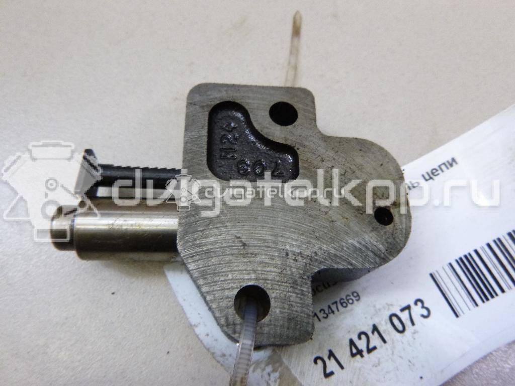 Фото Натяжитель цепи  1347669 для mazda CX 7 {forloop.counter}}