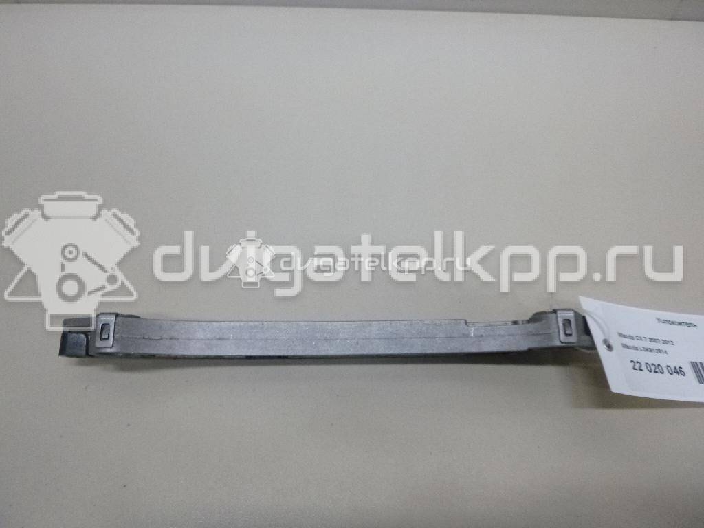Фото Успокоитель  L3K912614 для mazda CX 7 {forloop.counter}}