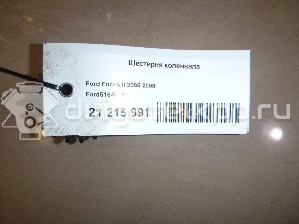 Фото Шестерня коленвала  5164847 для mazda CX 7 {forloop.counter}}