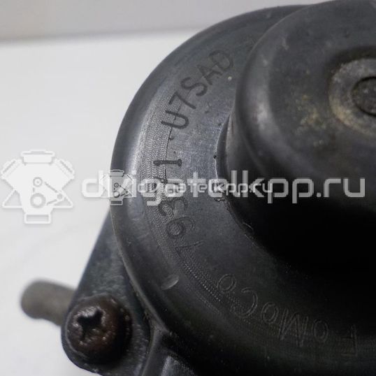 Фото Клапан рециркуляции выхлопных газов  1S7G9D475AK для mazda CX 7
