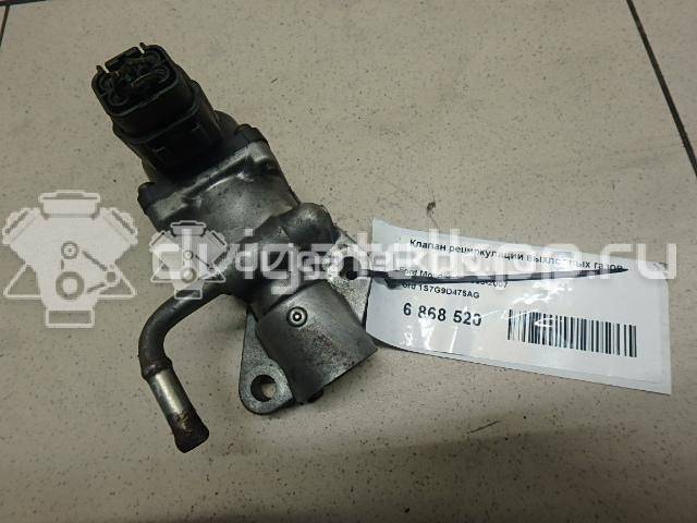 Фото Клапан рециркуляции выхлопных газов  1S7G9D475AG для mazda CX 7 {forloop.counter}}