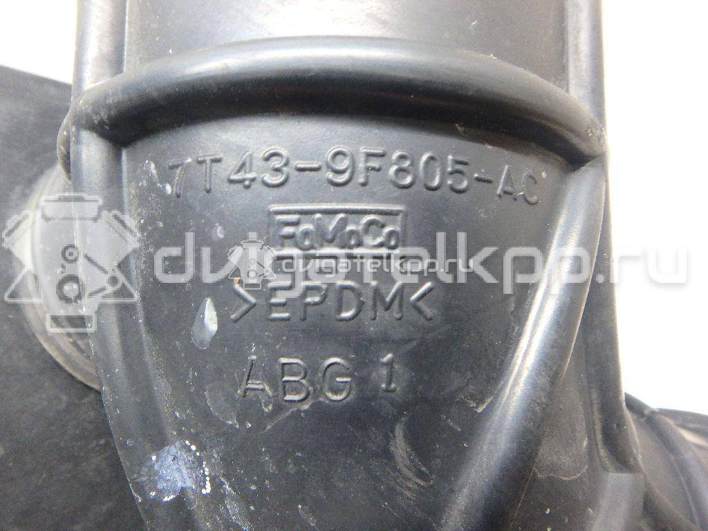 Фото Резонатор воздушного фильтра  CY0113220A для Mazda Cx-9 Tb {forloop.counter}}