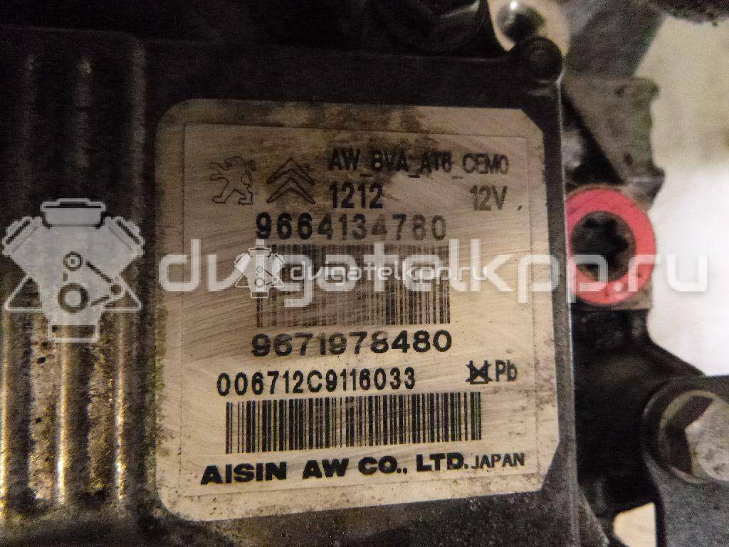 Фото Контрактная (б/у) АКПП для Citroen C4 / C5 / Ds4 / Ds5 / Ds3 156 л.с 16V 1.6 л 5FV (EP6CDT) бензин 2231N3 {forloop.counter}}