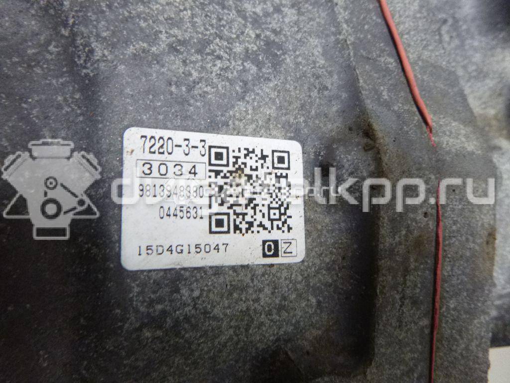 Фото Контрактная (б/у) АКПП для Citroen / Peugeot 150 л.с 16V 1.6 л 5FN (EP6CDT) бензин {forloop.counter}}