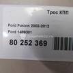 Фото Трос КПП  1489301 для mazda Mazda 2 (DY) {forloop.counter}}