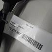 Фото Трос КПП  1489301 для ford Fiesta {forloop.counter}}