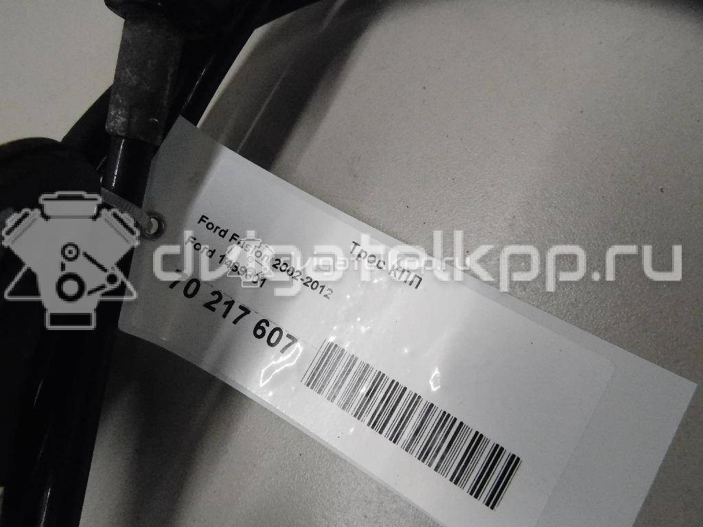 Фото Трос КПП  1489301 для ford Fiesta {forloop.counter}}