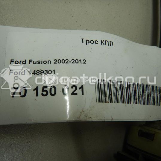 Фото Трос КПП  1489301 для ford Fiesta