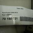 Фото Трос КПП  1489301 для ford Fiesta {forloop.counter}}