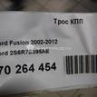 Фото Трос КПП  2S6R7E395AE для mazda Mazda 2 (DY) {forloop.counter}}