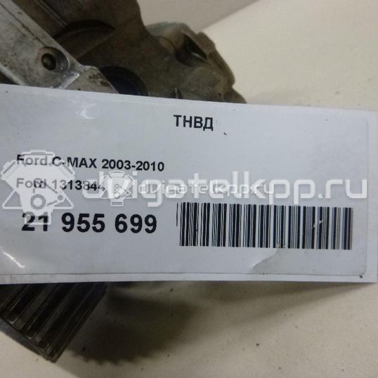 Фото ТНВД  1313844 для mazda Mazda 3 (BK)
