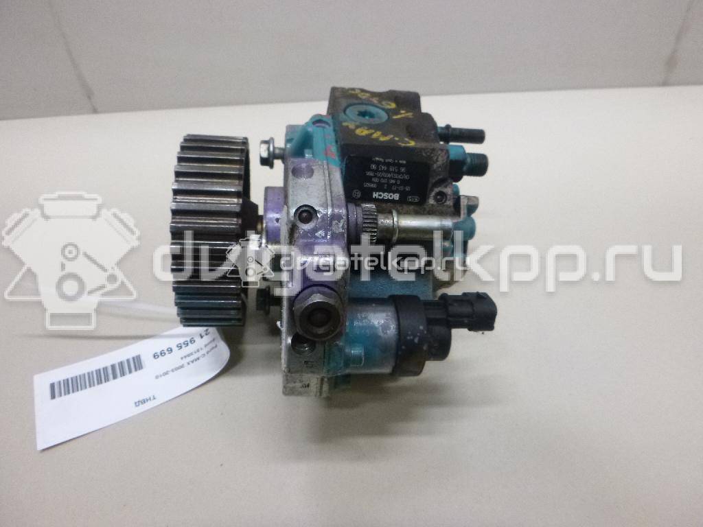 Фото ТНВД  1313844 для mazda Mazda 3 (BK) {forloop.counter}}