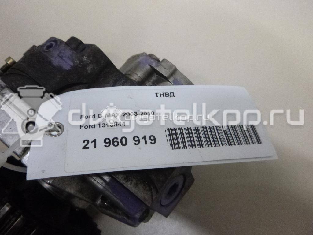 Фото ТНВД  1313844 для mazda Mazda 3 (BK) {forloop.counter}}