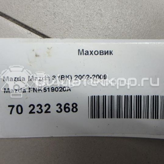 Фото Маховик  FNK519020A для mazda Mazda 3 (BK)